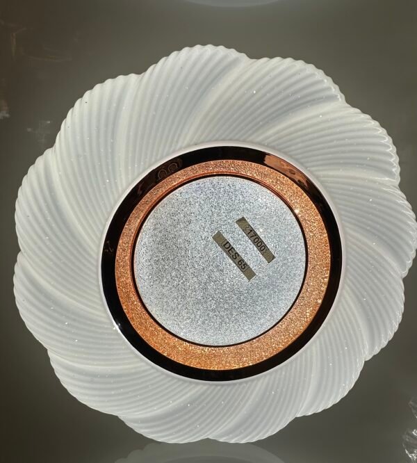 Globe LED décorative Intérieur