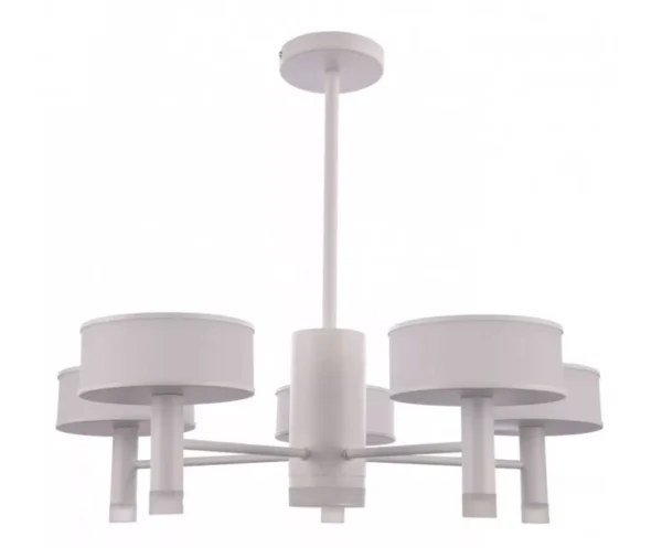 Lustre LED Décorative