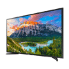 TELEVISEUR SAMSUNG 40" UA 40N5000AS – Image 5